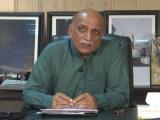 Interview Of Prof. Dr. Syed Mujahid Kamran (By: SUCH TV)