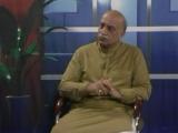 Interview of Prof. Dr. Syed Mujahid Kamran (By Dr. Ajmal Niazi - Punjab TV))